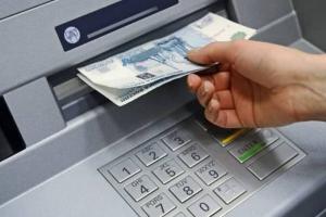 Banks-partner banks bank - removal of cash in ATMs without commission