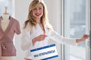 Löpkonto för enskilda företagare på Promsvyazbank