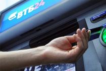 Cashback-Lohnkarte VTB24