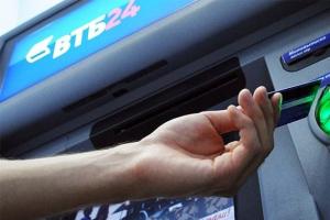 VTB24 povrat gotovine na kartici plaće