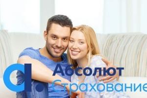 Termenii și condițiile asigurării ipotecare Sberbank