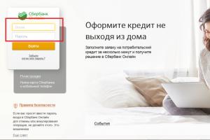 Hur man tar ut pengar från ett Sberbank-kort