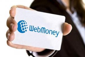 Webmoney kortelė
