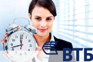 Hipotekos restruktūrizavimo VTB24 įforminimo sąlygos