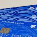 Lönekort från VTB - Fördelar och nackdelar Vid mottagning och användning