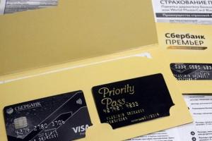 Požiadavky na držiteľa prémiovej kreditnej karty