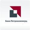 Zalety kredytu konsumenckiego w Petrocommerce Bank, warunki Kalkulator kredytu Petrocommerce