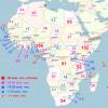 Африка население Антропологический состав населения Африки