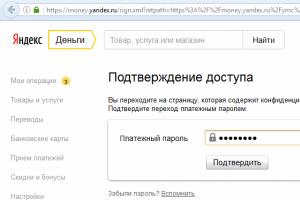 Objednajte si peňažnú kartu Yandex za 1 rubeľ