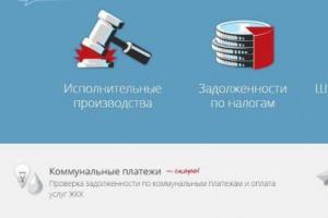 Jak zapłacić karę administracyjną za pośrednictwem terminala lub do Sbierbanku online