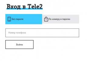 Ako získať kredit na telefóne Tele2 Peniaze na úver na Tele2
