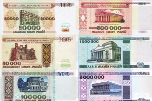 Všetko o nových bieloruských peniazoch Nové bieloruské bankovky